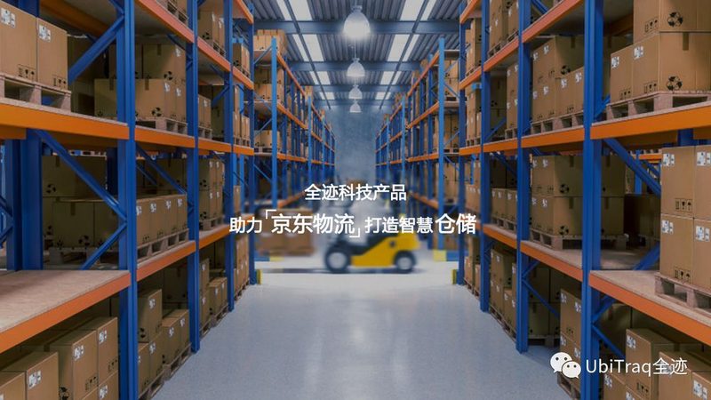 塑料托盘租赁哪家比较靠谱